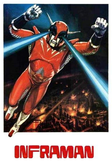 The Super Inframan poster