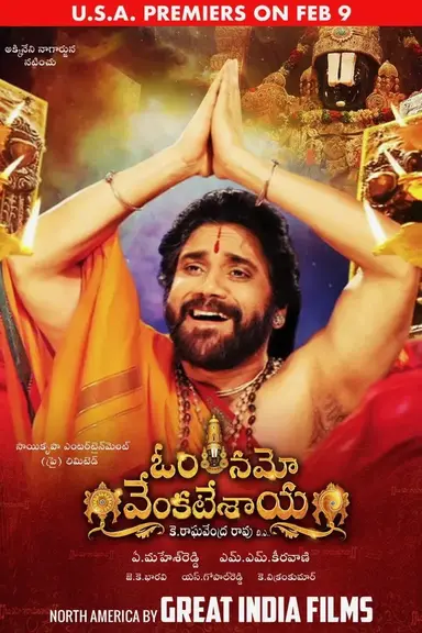 Om Namo Venkatesaya poster