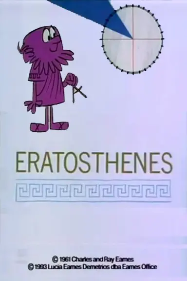 Eratosthenes poster