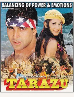 Movie Poster