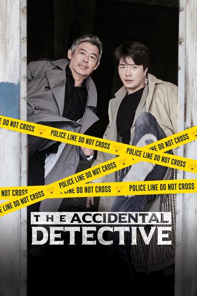 The Accidental Detective poster