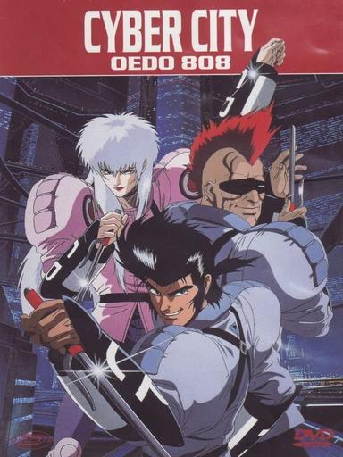 Cyber City Oedo 808 poster