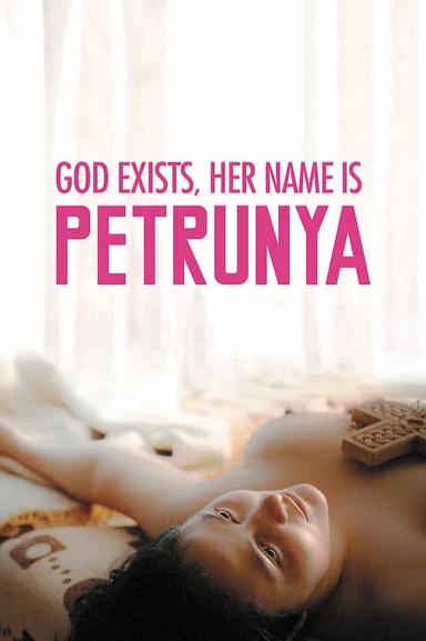 God Exists, Her Name Is Petrunya poster