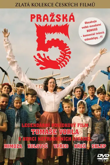 Pražská 5 poster