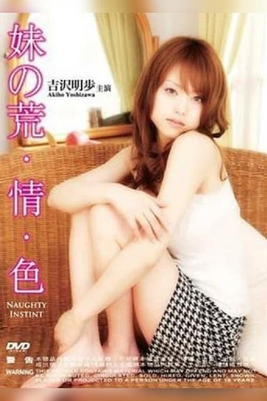 Naughty Instinct poster