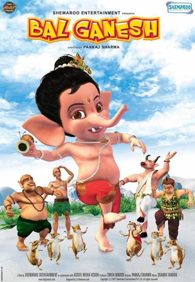 Bal Ganesh poster