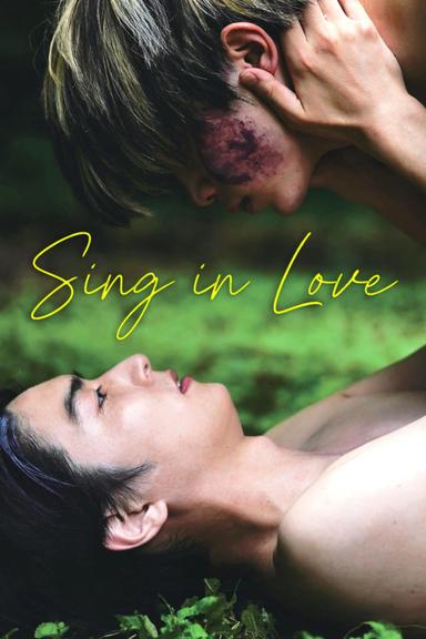 Sing in Love poster