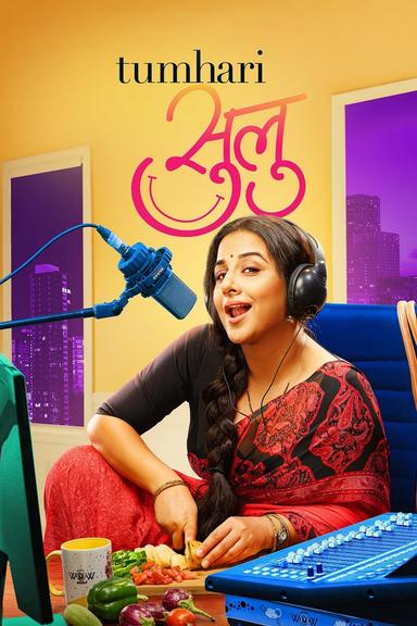 Tumhari Sulu poster