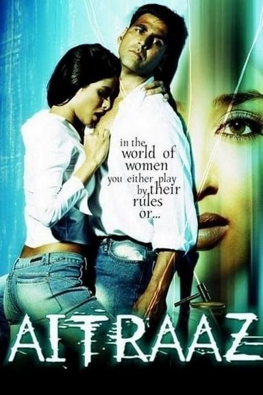 Aitraaz poster