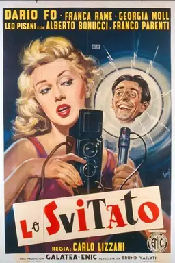 Movie Poster