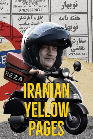 Iranian Yellow Pages poster