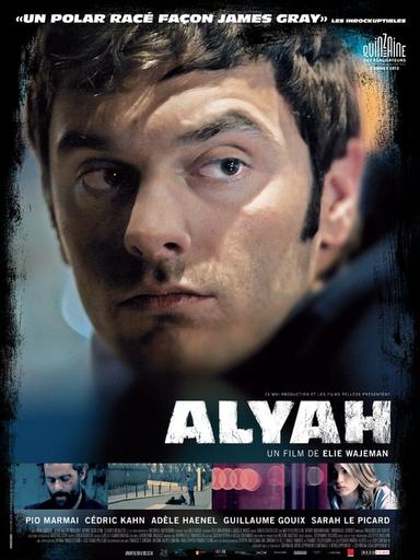 Aliyah poster