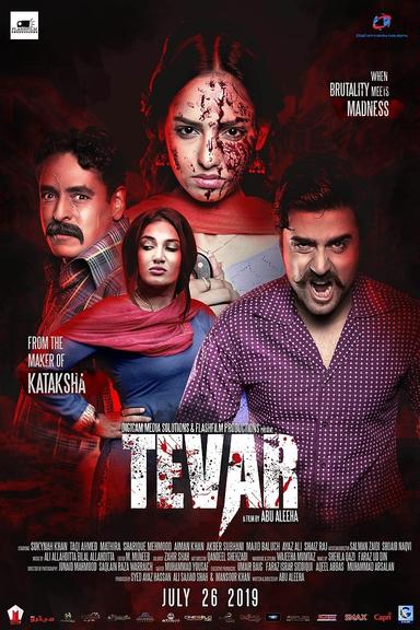 Tevar poster