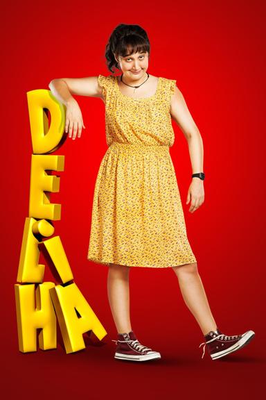 Deliha poster