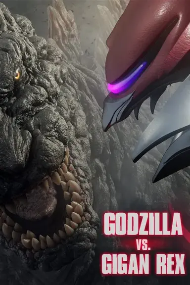 Godzilla vs. Gigan Rex poster