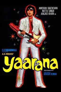 Movie Poster