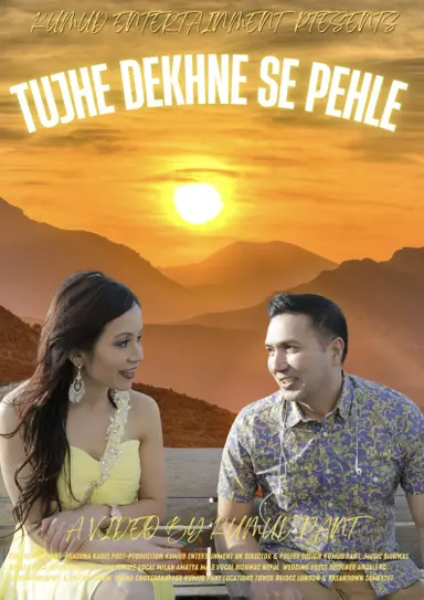 Tujhe Dekhne Se Pehle poster