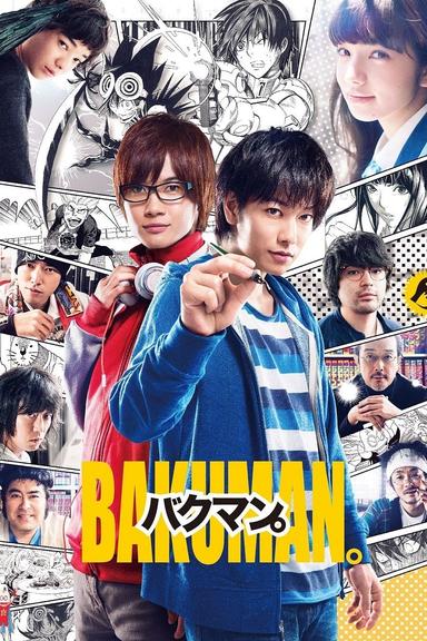 Bakuman poster