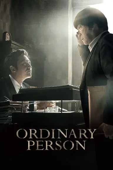 Ordinary Person poster