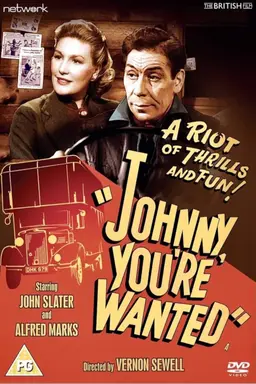 Movie Poster