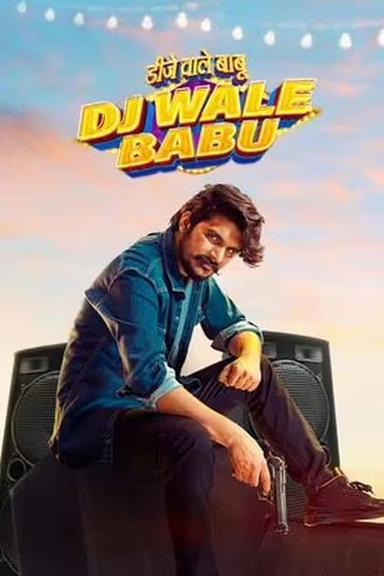 Dj Wale Babu poster