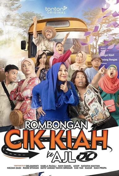 Rombongan Cik Kiah ke AJL poster