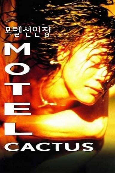 Motel Cactus poster