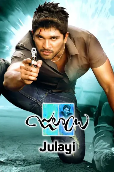 Julayi poster