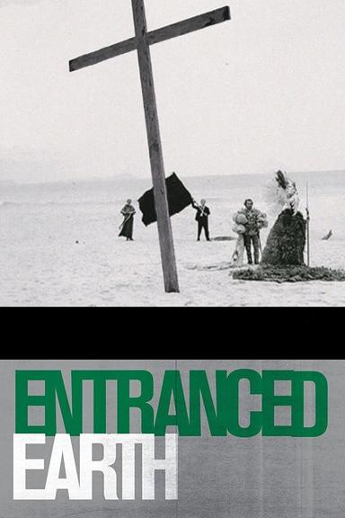 Entranced Earth poster