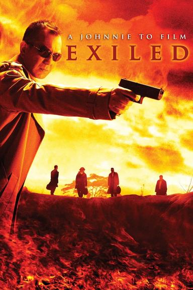 Exiled poster