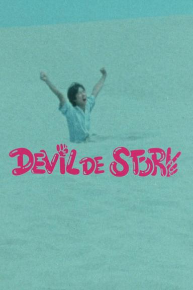 Devil De Story poster