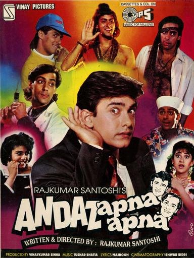 Andaz Apna Apna poster