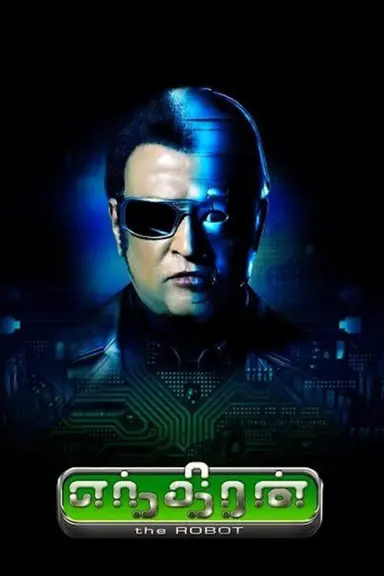 Enthiran poster
