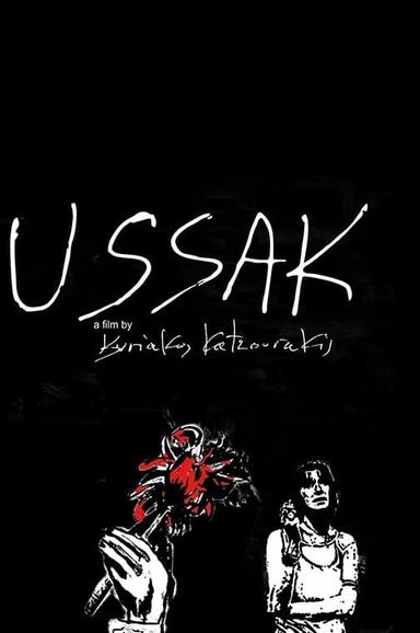 USSAK poster