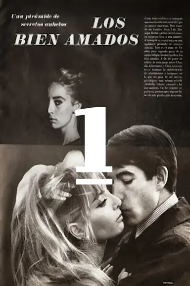 Tajimara poster