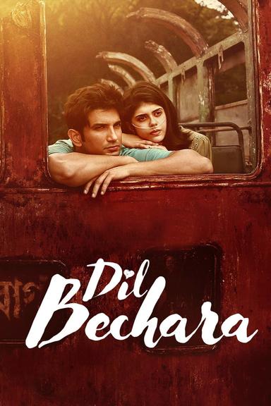 Dil Bechara poster