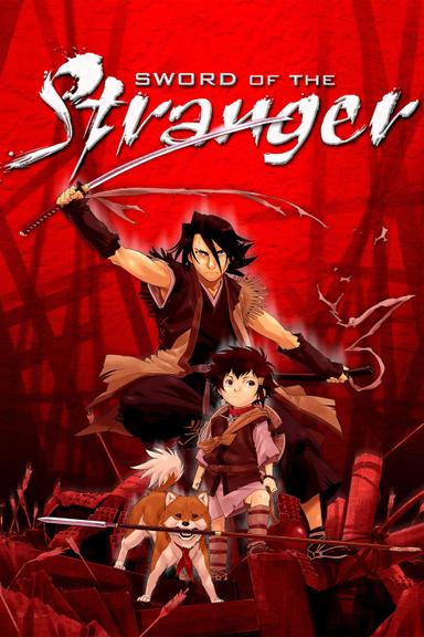 Sword of the Stranger poster