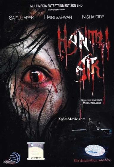 Hantu Air poster