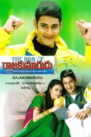 Rajakumarudu poster