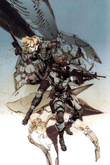 The Making of Metal Gear Solid 2: Sons of Liberty poster