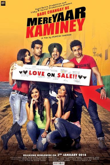 Mere Yaar Kaminey poster