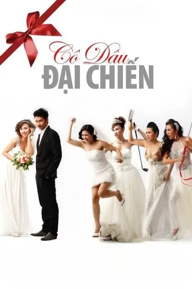 Battle of the Brides poster