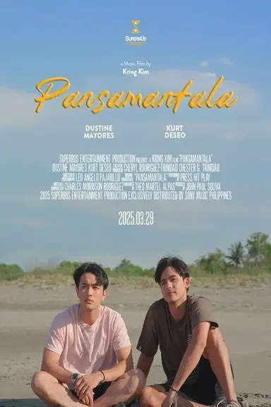 Pansamantala poster
