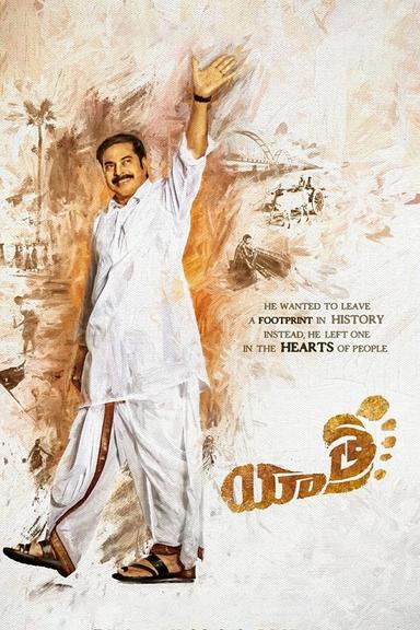 Yatra poster