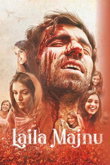 Laila Majnu poster