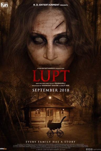 Lupt poster