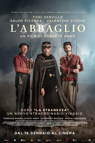 The Illusion poster