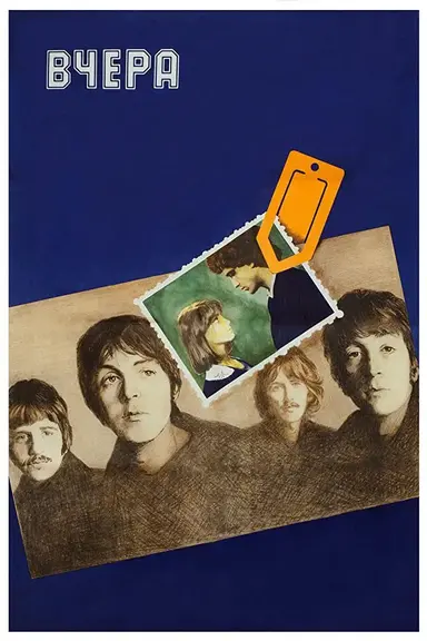 Yesterday poster