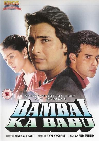 Bambai Ka Babu poster