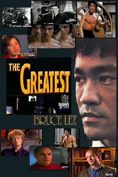 The GREATEST : Bruce Lee poster